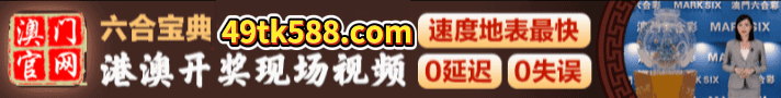 开开开